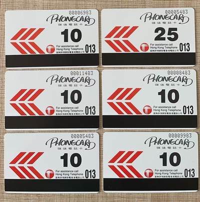 《卡拍》第328期拍卖5月3日晚22：10时延时截拍 香港珍藏版欧特佳卡《1991七人橄榄球赛》六全新卡，上品。