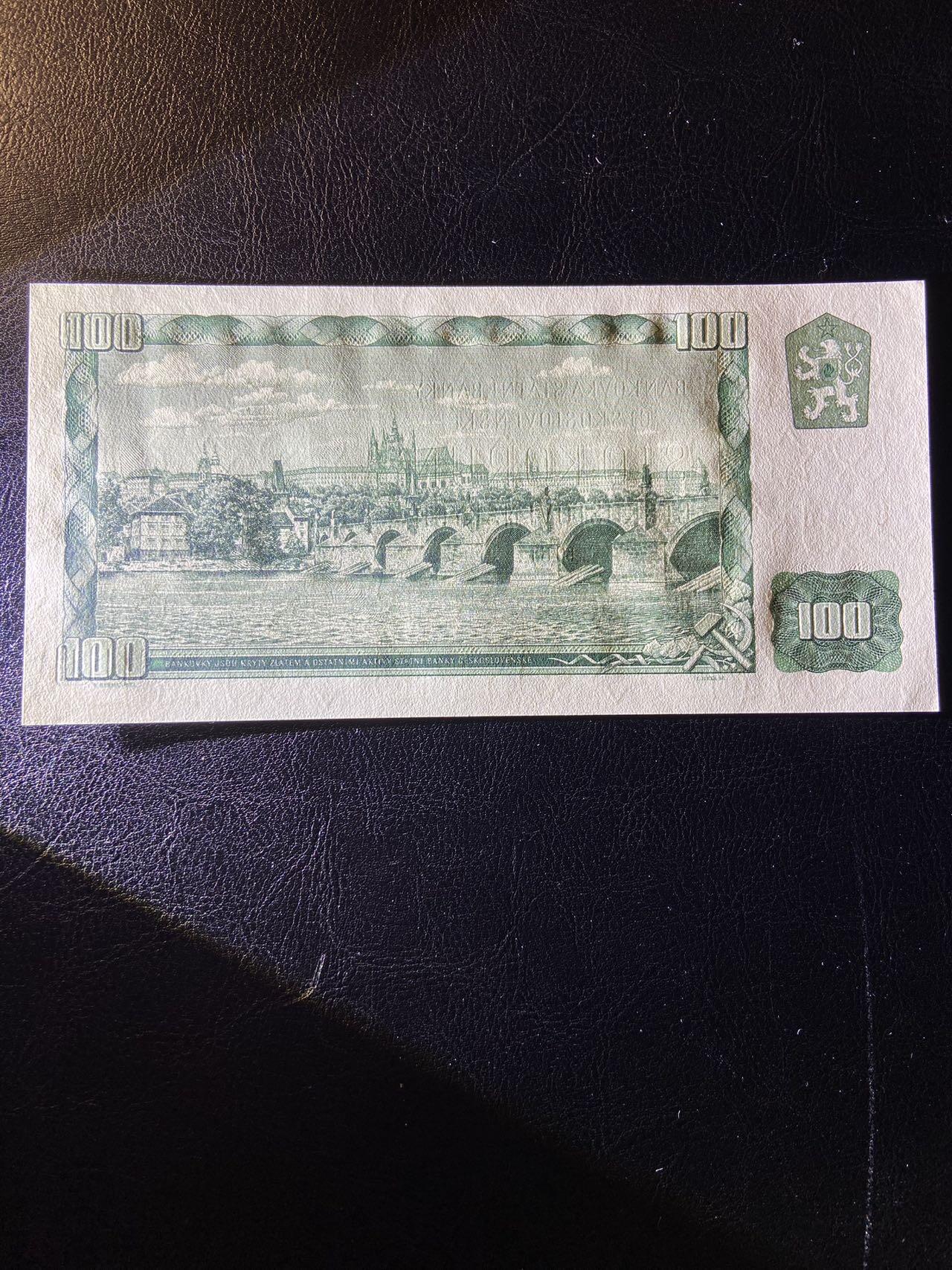 【炜奕收藏】第三十三期，多套精美纸币 1961年捷斯100克朗，UNC品相，号码无47，贴票版