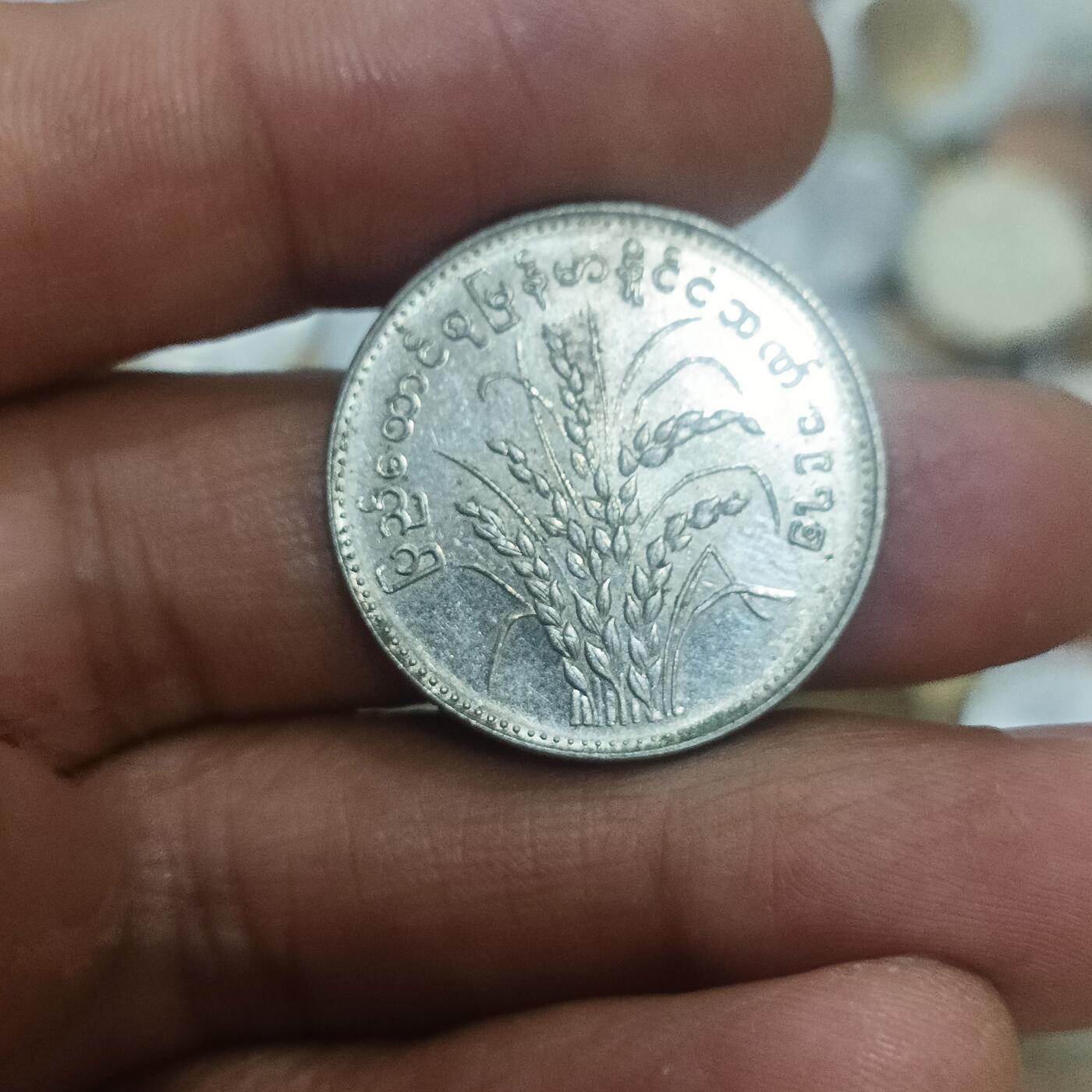 First