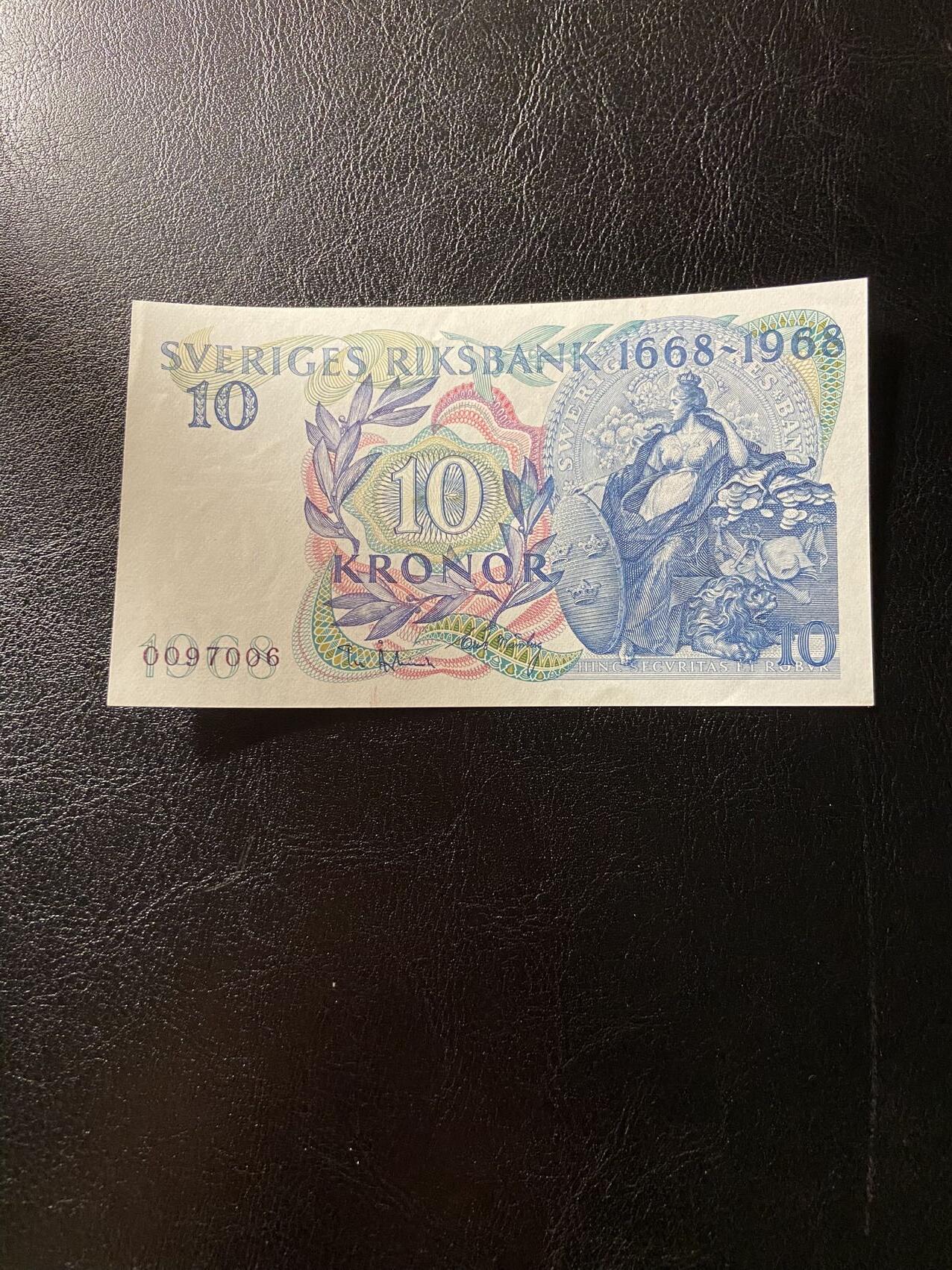 【炜奕收藏】第三十三期，多套精美纸币 1968年瑞典10克朗纪念钞，瑞典银行成立300周年纪念钞，UNC-品相，左上角有个压痕，疑似水票