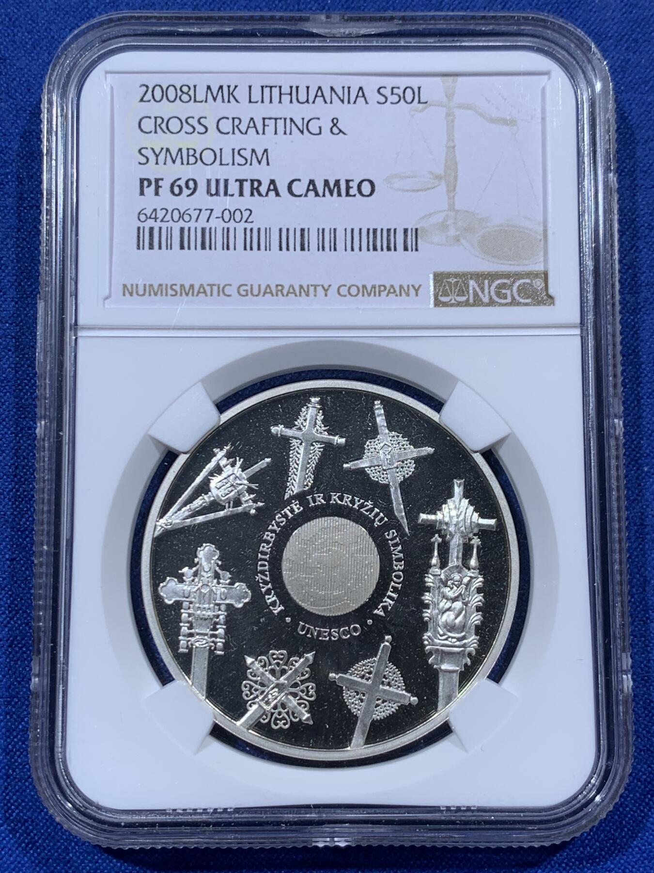 《竞宝斋》第376场 周日，周一 2场连拍 （全场包邮） NGC PF69UC 立陶宛 2008年 欧洲文化遗产精致大银币 正面镜面 背面磨砂 精致工艺 设计漂亮