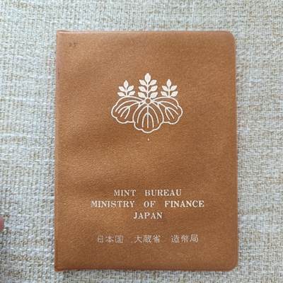 泡泡币外币第二十四场可代拍15038385335微信 - 日本