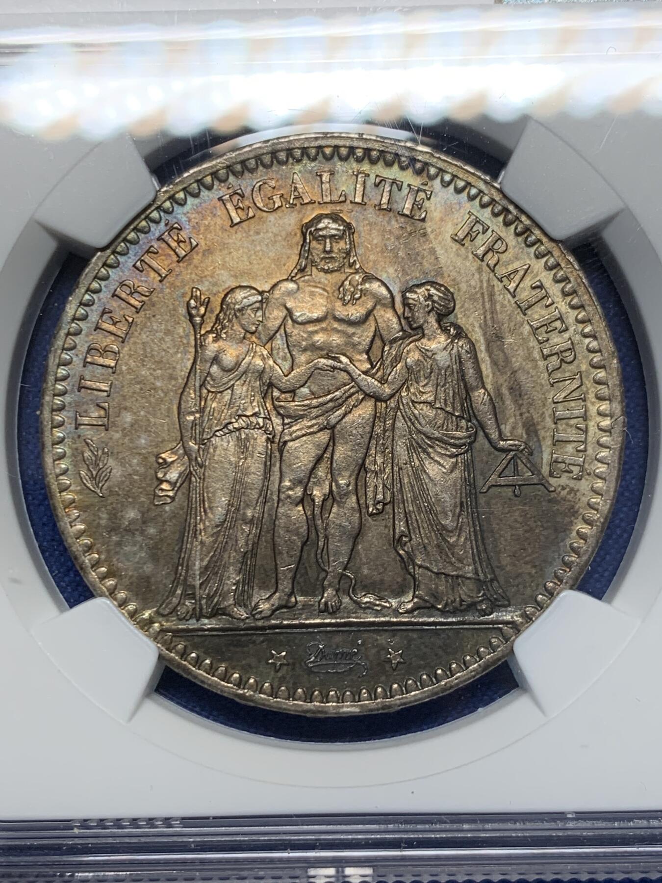 《竞宝斋》第376场 周日，周一 2场连拍 （全场包邮） NGC MS61 法国1877年大力神5法郎银币 深五彩