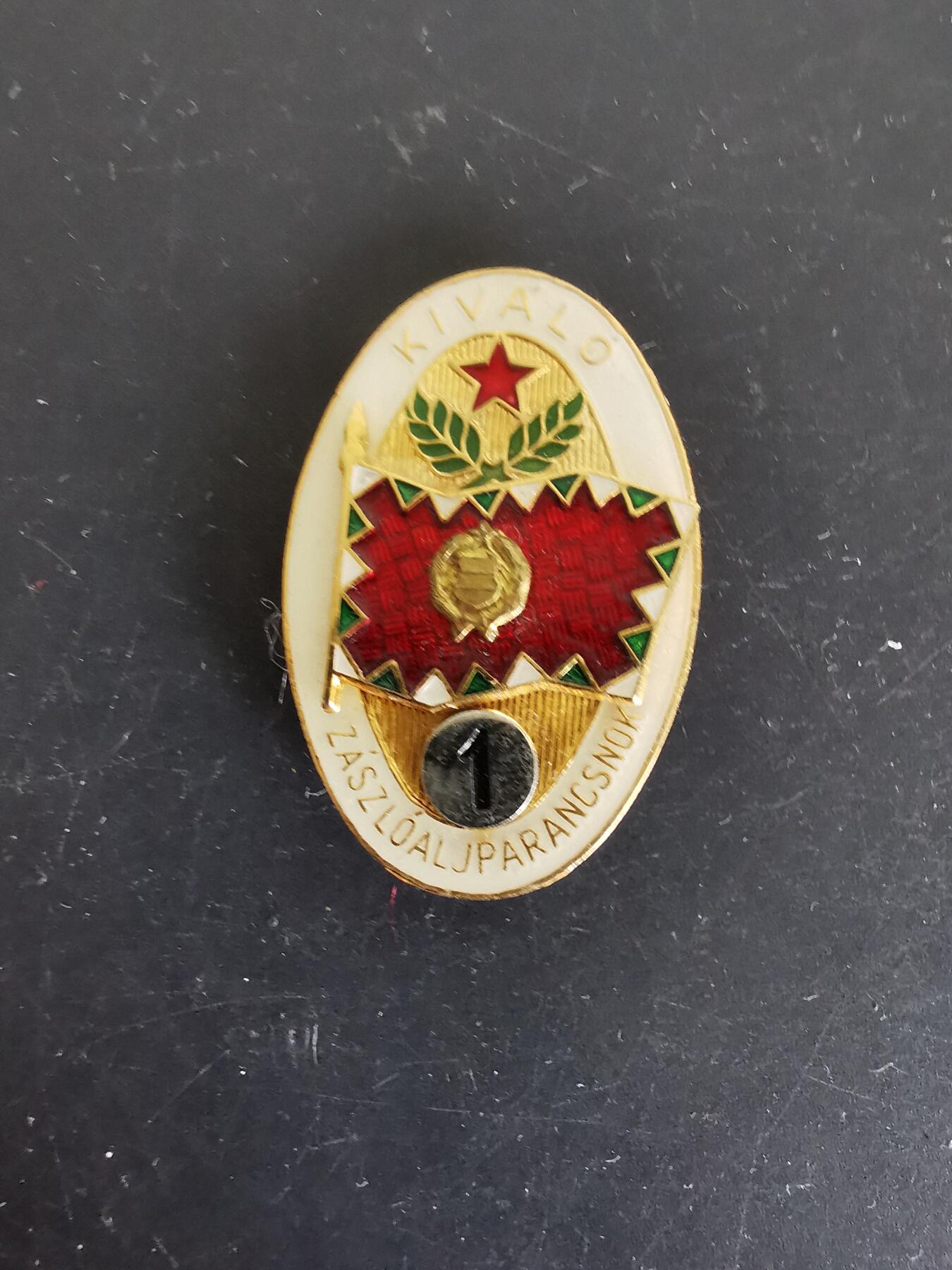 老王徽章第115期