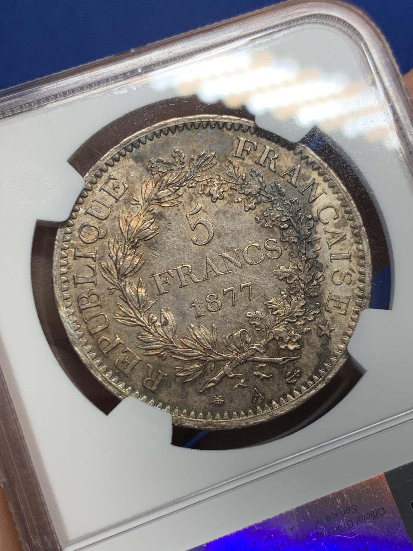 《竞宝斋》第376场 周日，周一 2场连拍 （全场包邮） NGC MS61 法国1877年大力神5法郎银币 深五彩