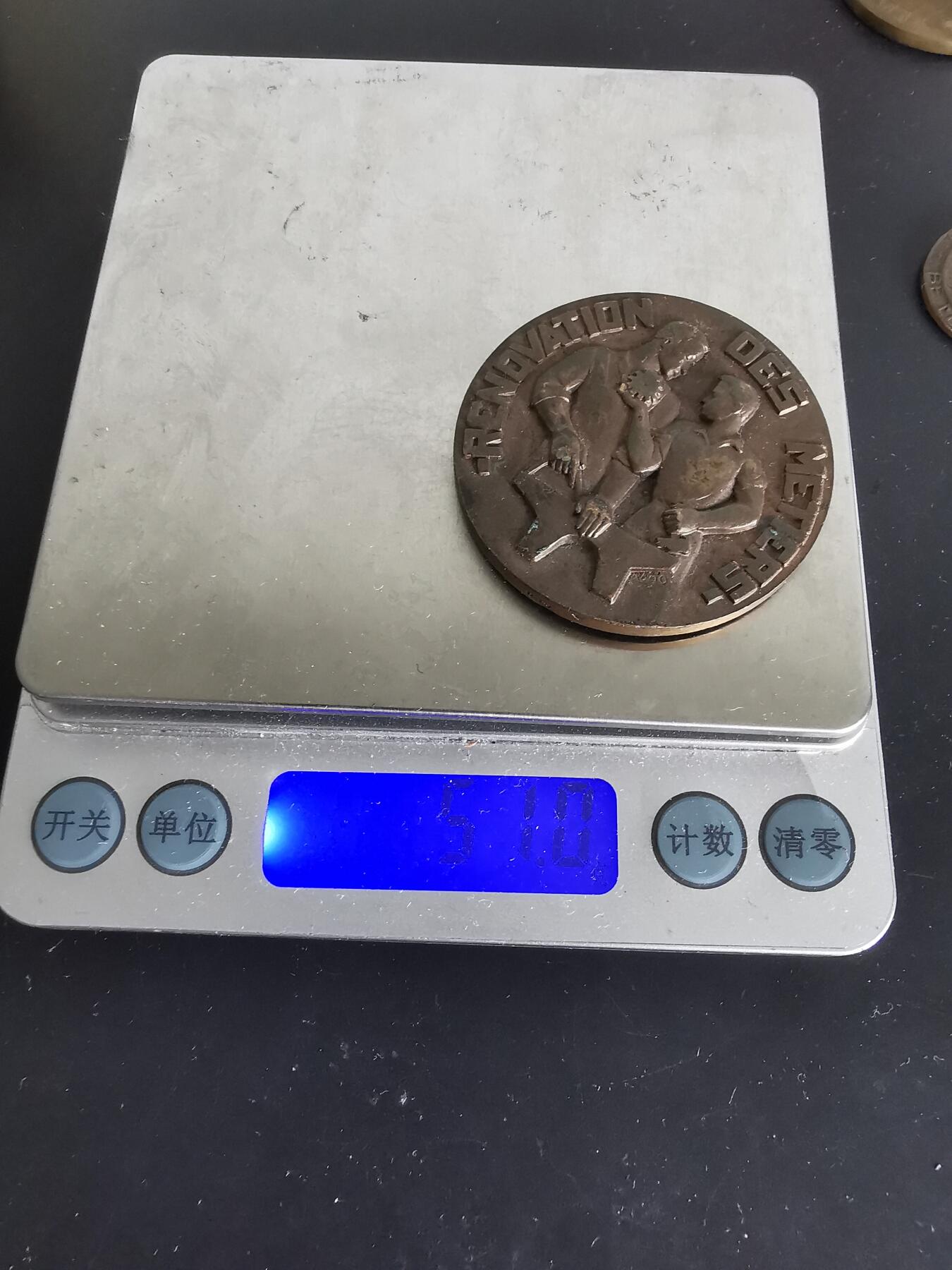 老王徽章第115期