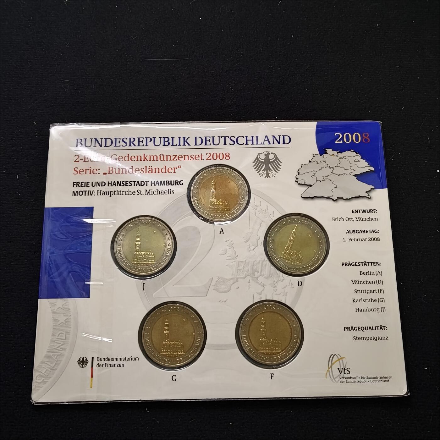 0起1加再包邮-纯粹捡漏拍-424套币银币场