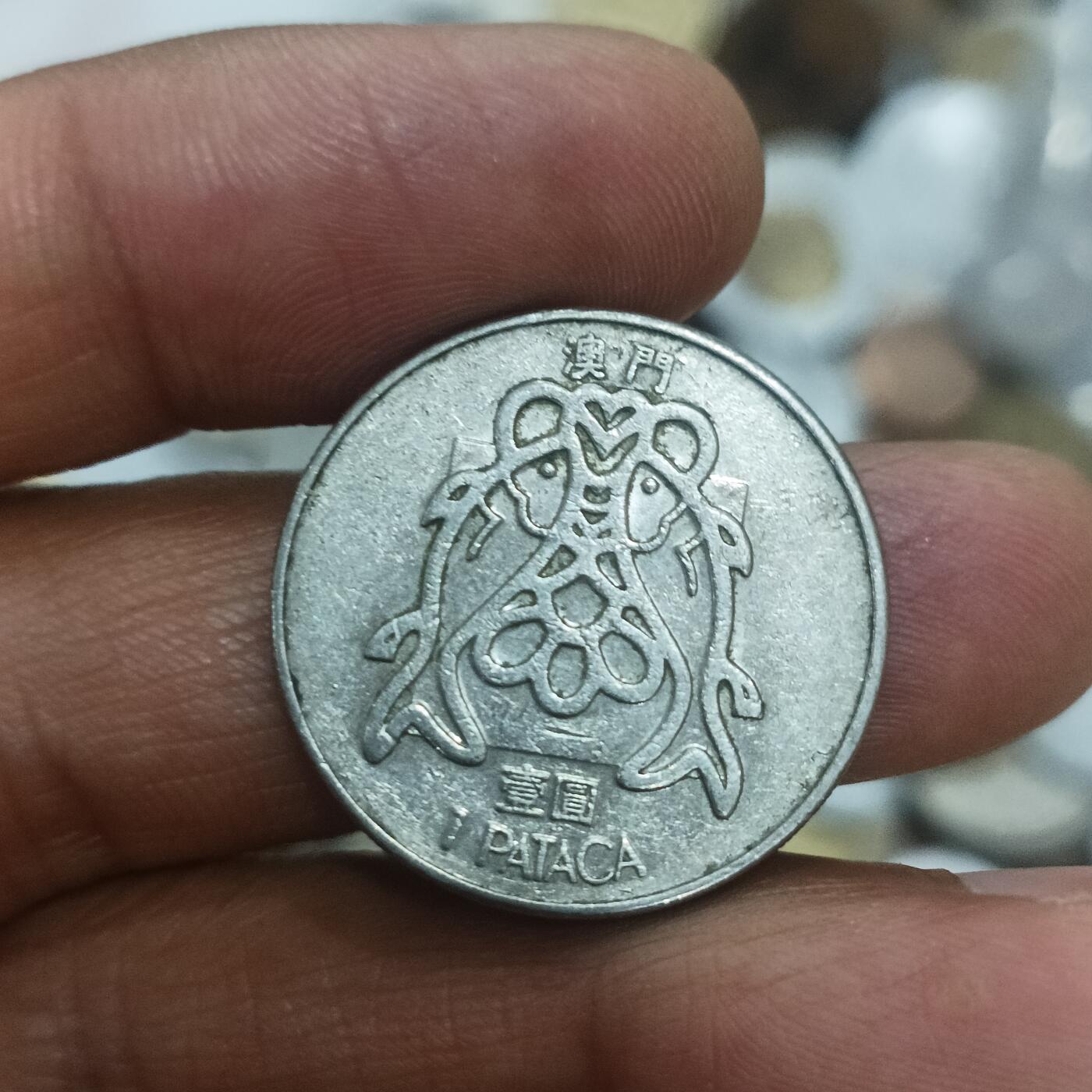 First
