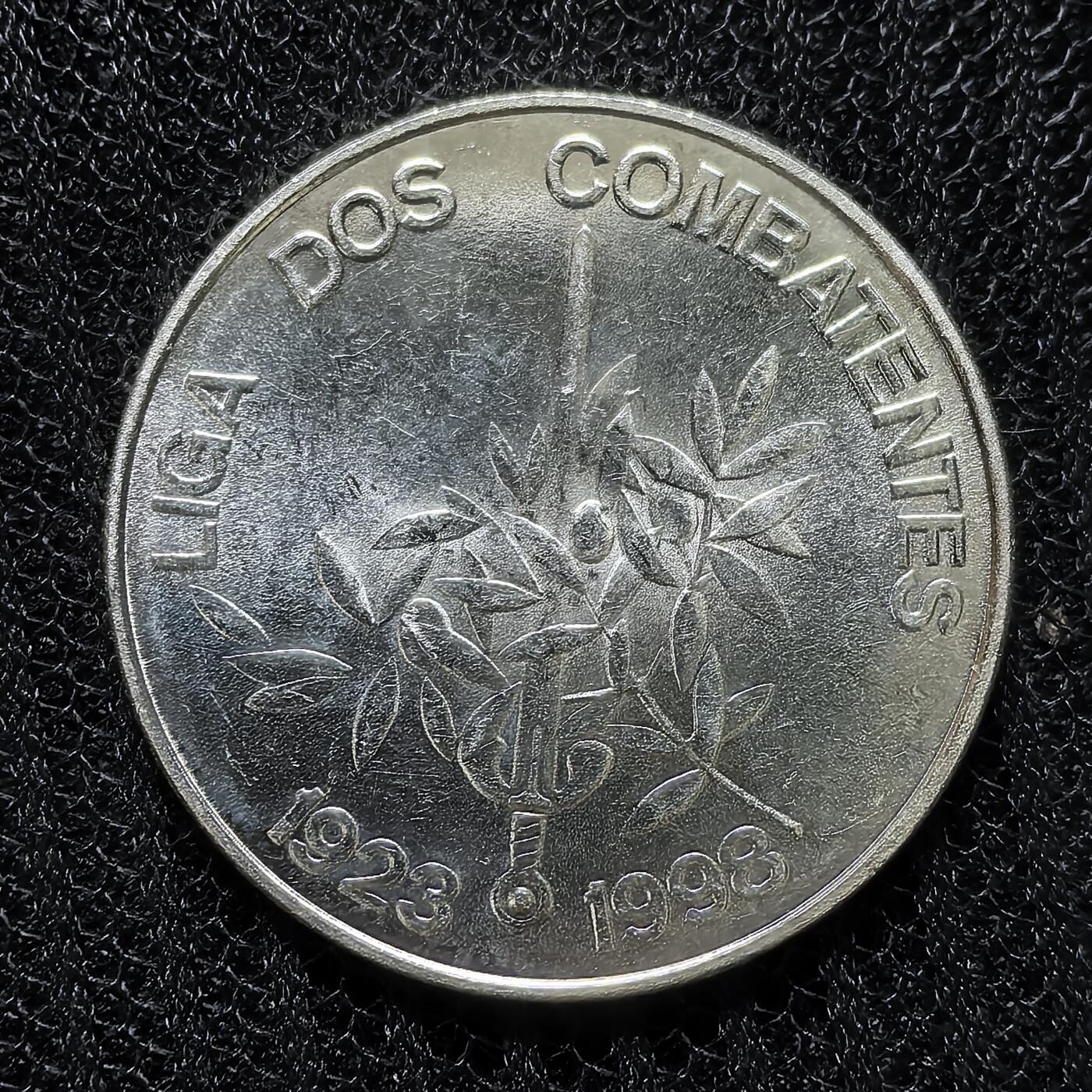 道一币馆币章第一百二十五场