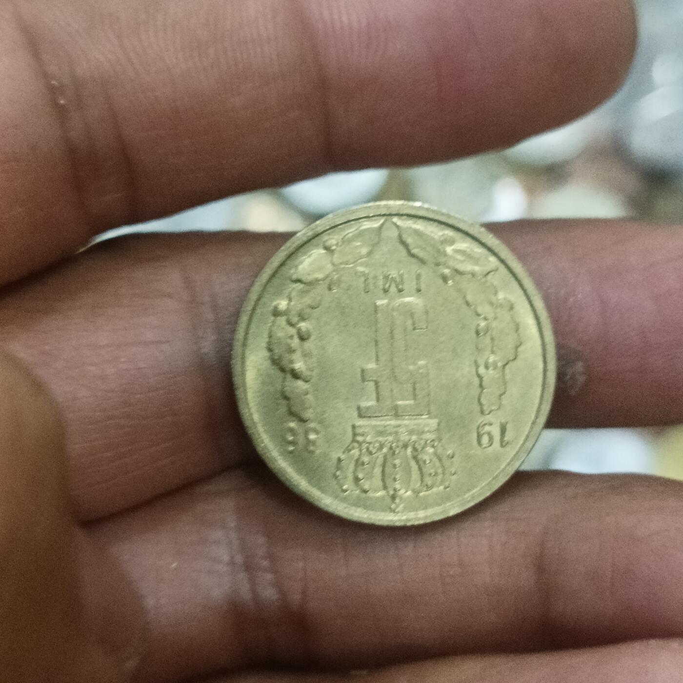 泡泡币外币第二十五场可代拍15038385335微信 卢森堡