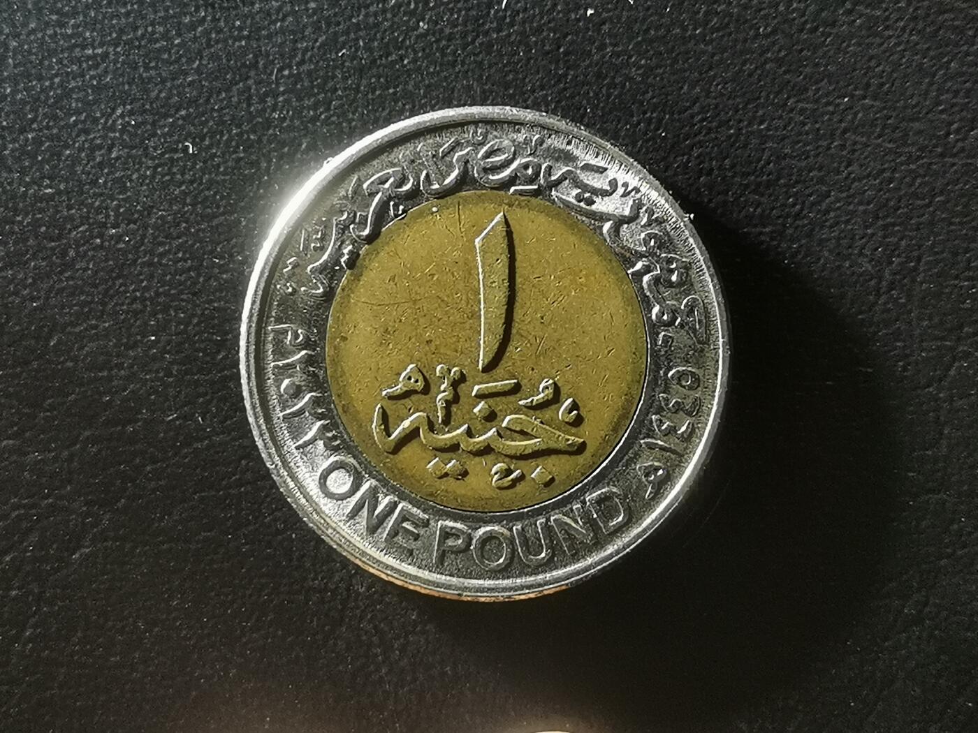 稀有移位错版艳后硬币以及各国钱币纪念币