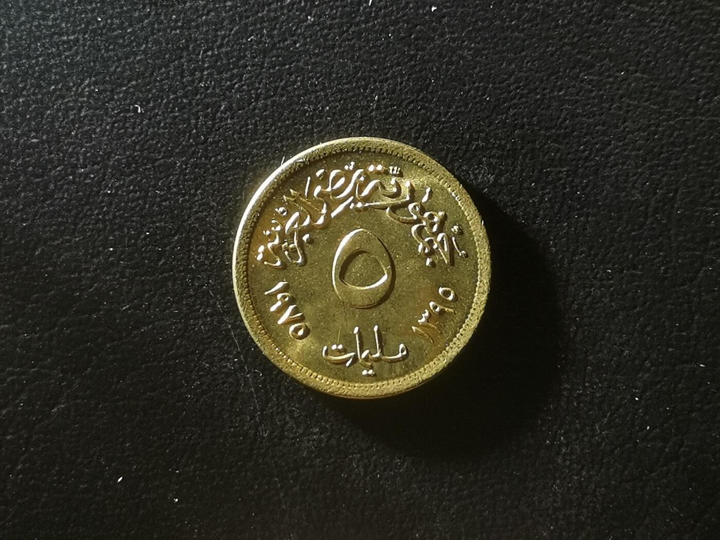 稀有移位错版艳后硬币以及各国钱币纪念币