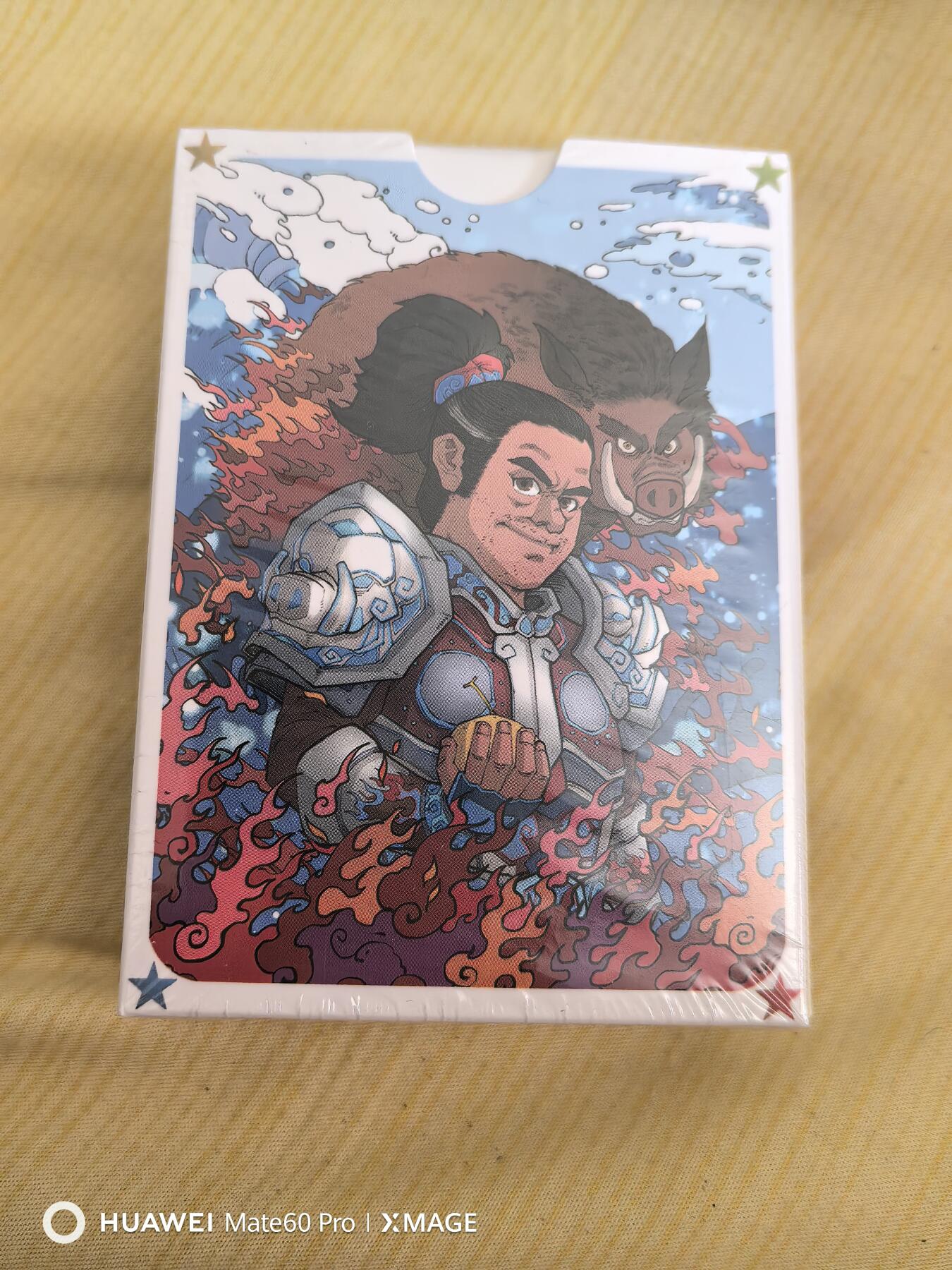 卡牌限时017期活动专场 小花瓣二十八星宿普卡全新未拆封