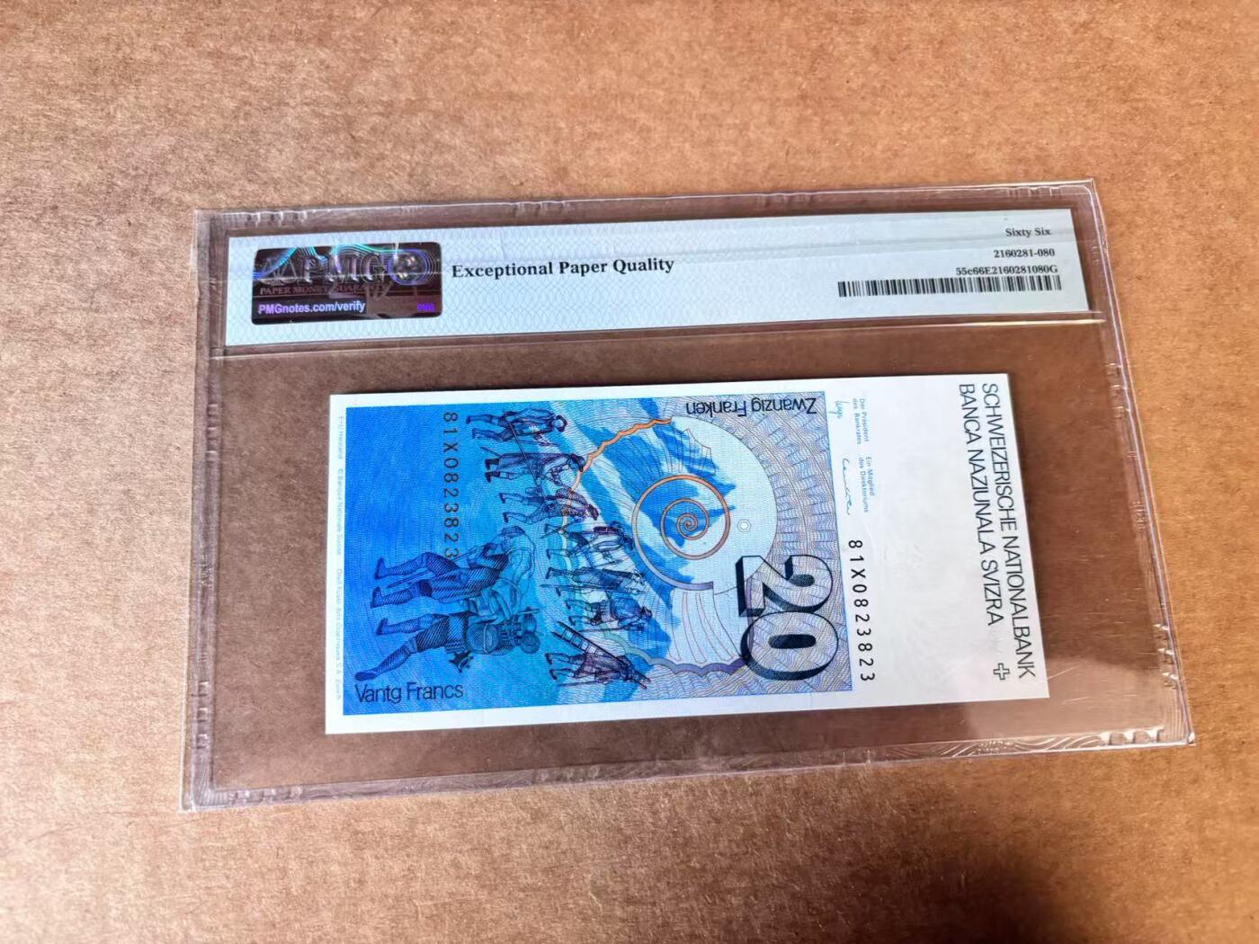 【Blue Auction】世界纸币精拍第657期【精】——16级TOP拍卖/信誉/品质/专业/高效💫 【无47】瑞士 1981年20法郎 PMG66EPQ 