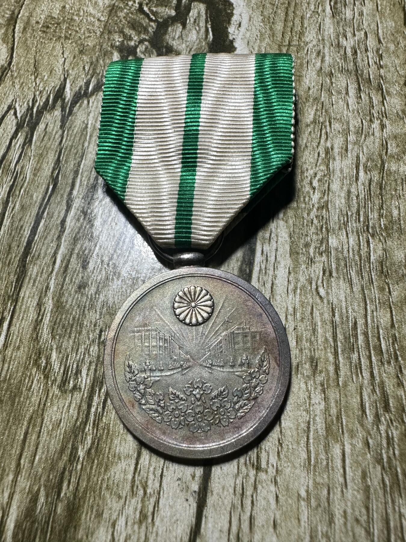 First