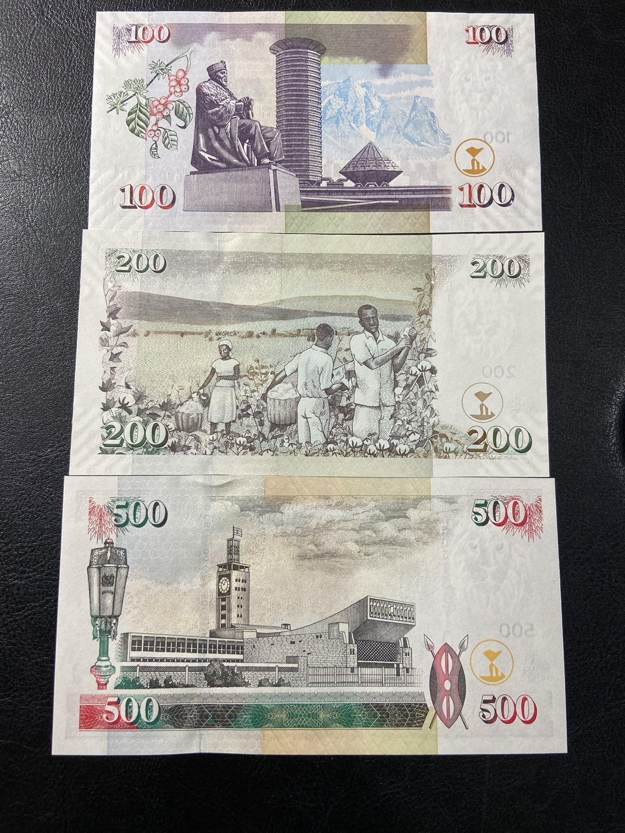 【炜奕收藏】第三十三期，多套精美纸币 肯尼亚上版100-500先令，UNC品相，包含两张无47靓号
