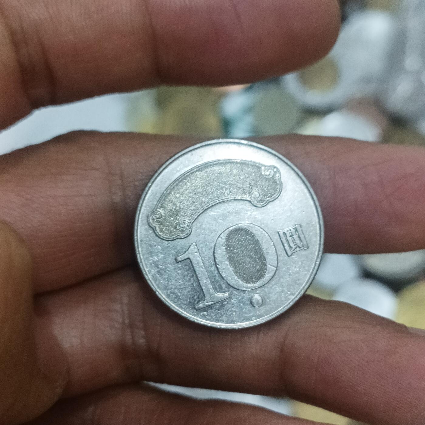 First