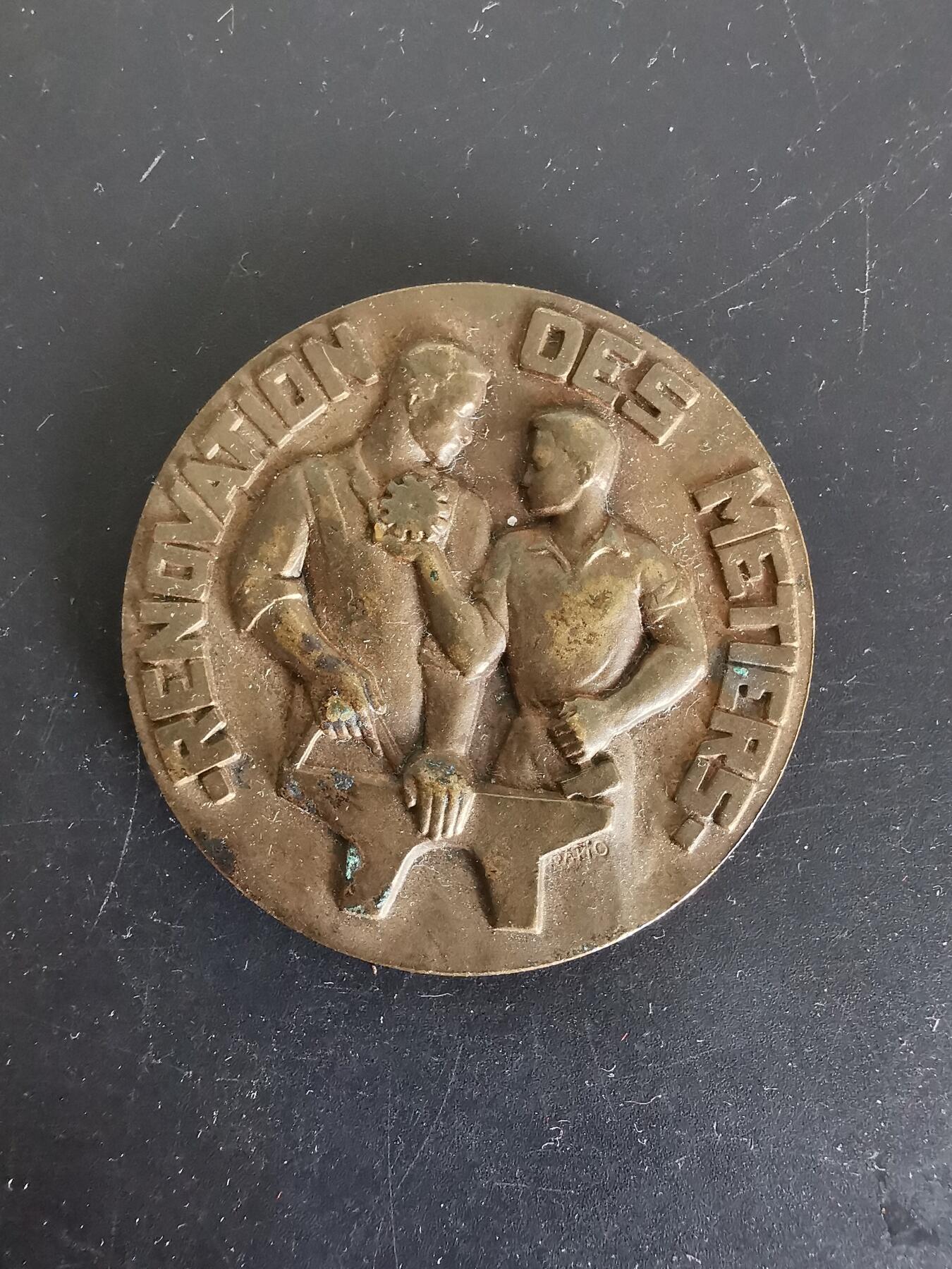 老王徽章第115期