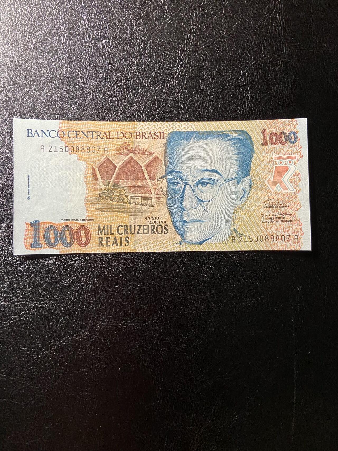 【炜奕收藏】第三十三期，多套精美纸币 1993年巴西1000克鲁塞罗瑞尔，UNC品相，中夹888豹子号