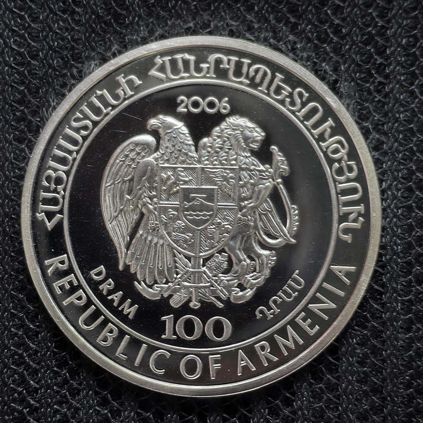 道一币馆币章第一百二十五场