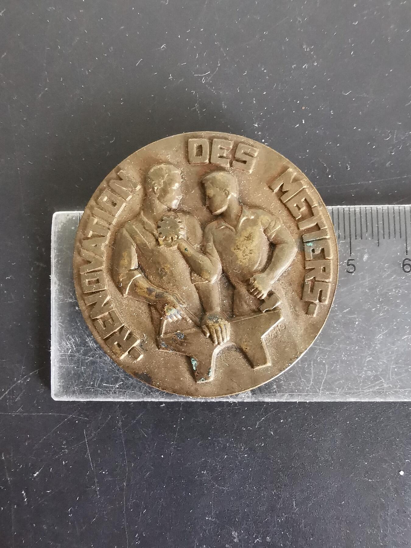 老王徽章第115期