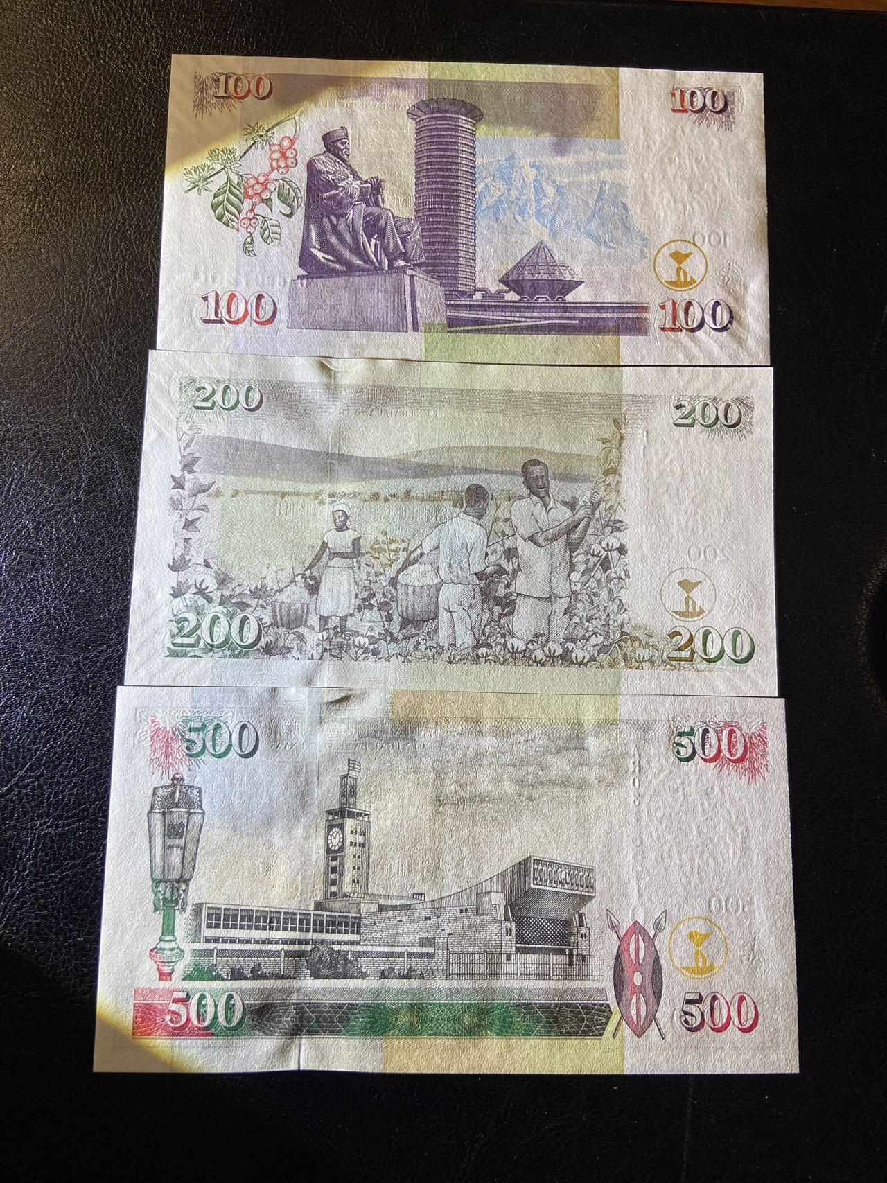 【炜奕收藏】第三十三期，多套精美纸币 肯尼亚上版100-500先令，UNC品相，包含两张无47靓号