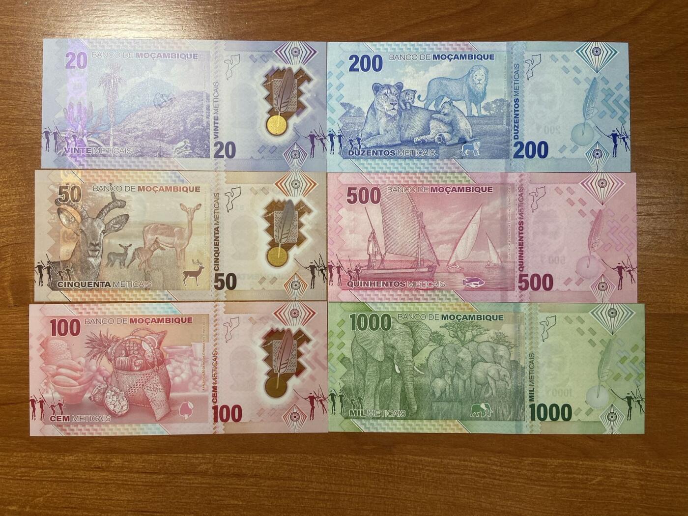 【炜奕收藏】第三十三期，多套精美纸币 新版莫桑比克20-1000梅蒂卡尔，UNC品相，全首发冠尾二同，多张无47