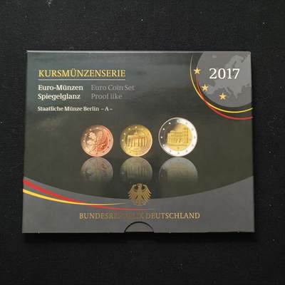 0起1加再包邮-纯粹捡漏拍-424套币银币场 - 德国2017年A厂官方精制套币-含莱茵兰-普法尔茨州特里尔尼古拉城门（大黑门）精制纪念币