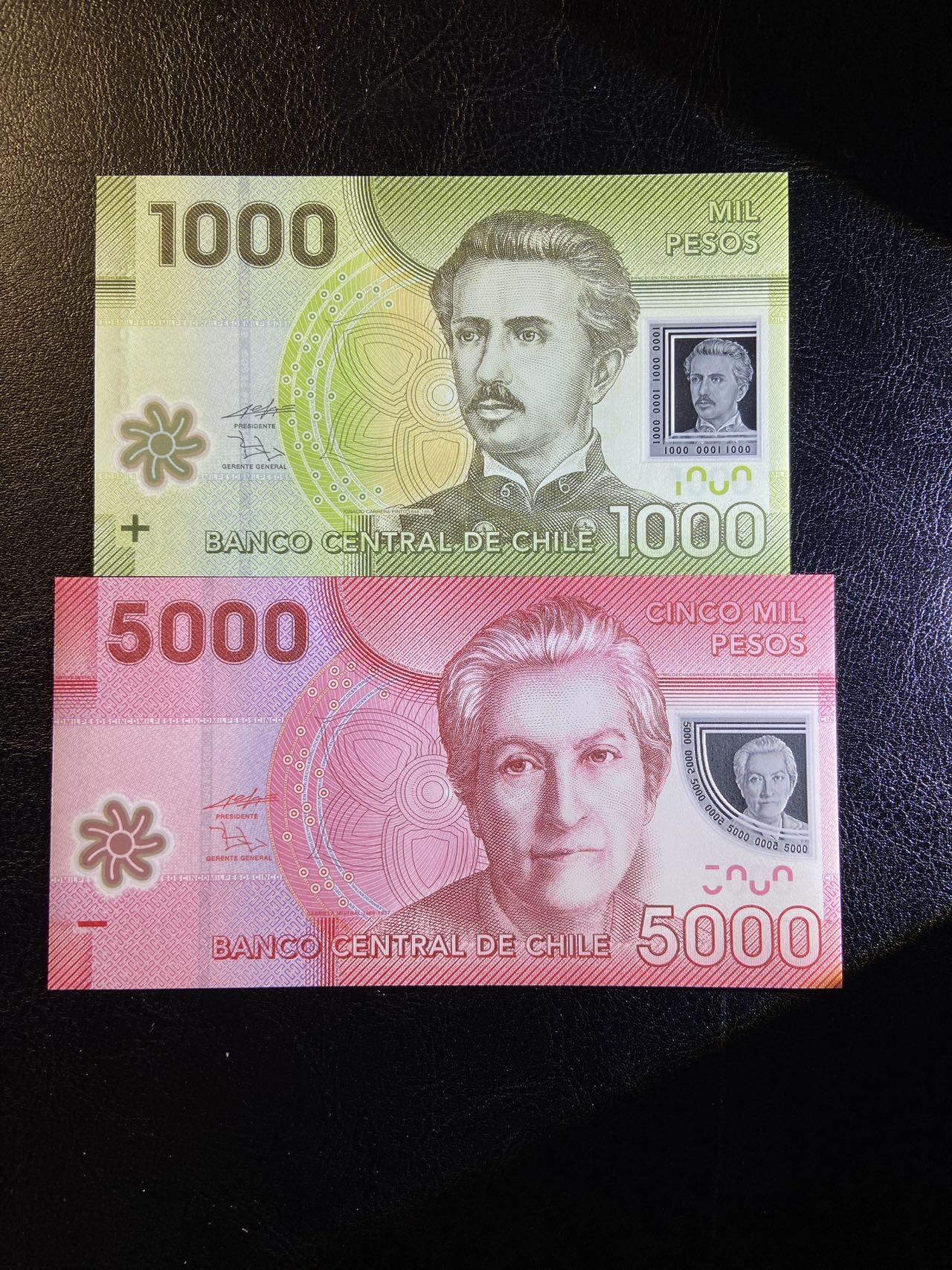 【炜奕收藏】第三十三期，多套精美纸币 智利1000&5000比索，UNC品相，5000比索无47