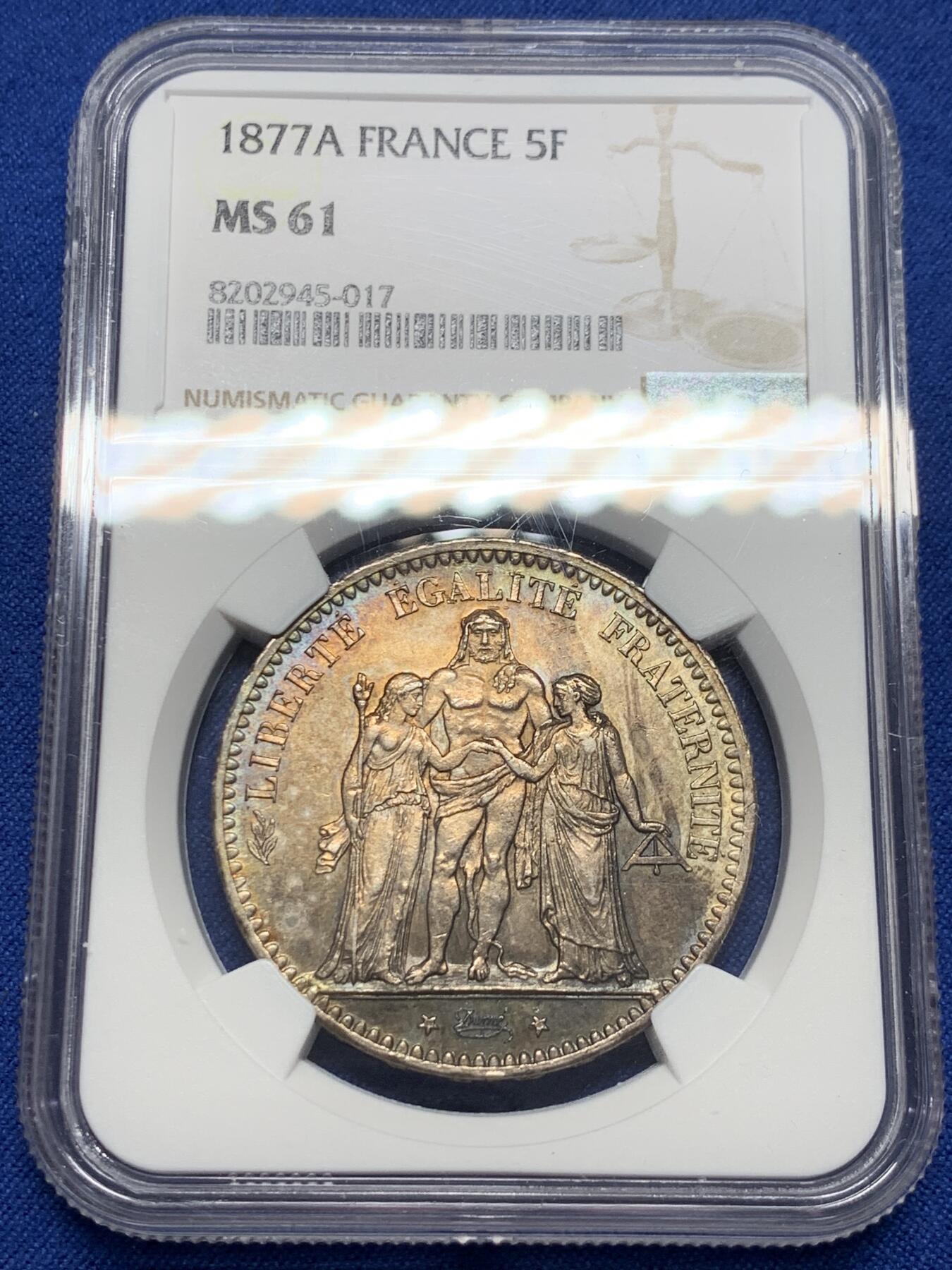 《竞宝斋》第376场 周日，周一 2场连拍 （全场包邮） NGC MS61 法国1877年大力神5法郎银币 深五彩