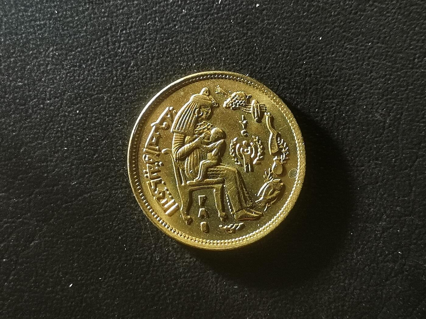 稀有移位错版艳后硬币以及各国钱币纪念币