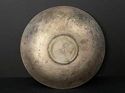 海外回流精品拍卖（五一专场） 法国回流十九世纪珐琅彩小赏盘