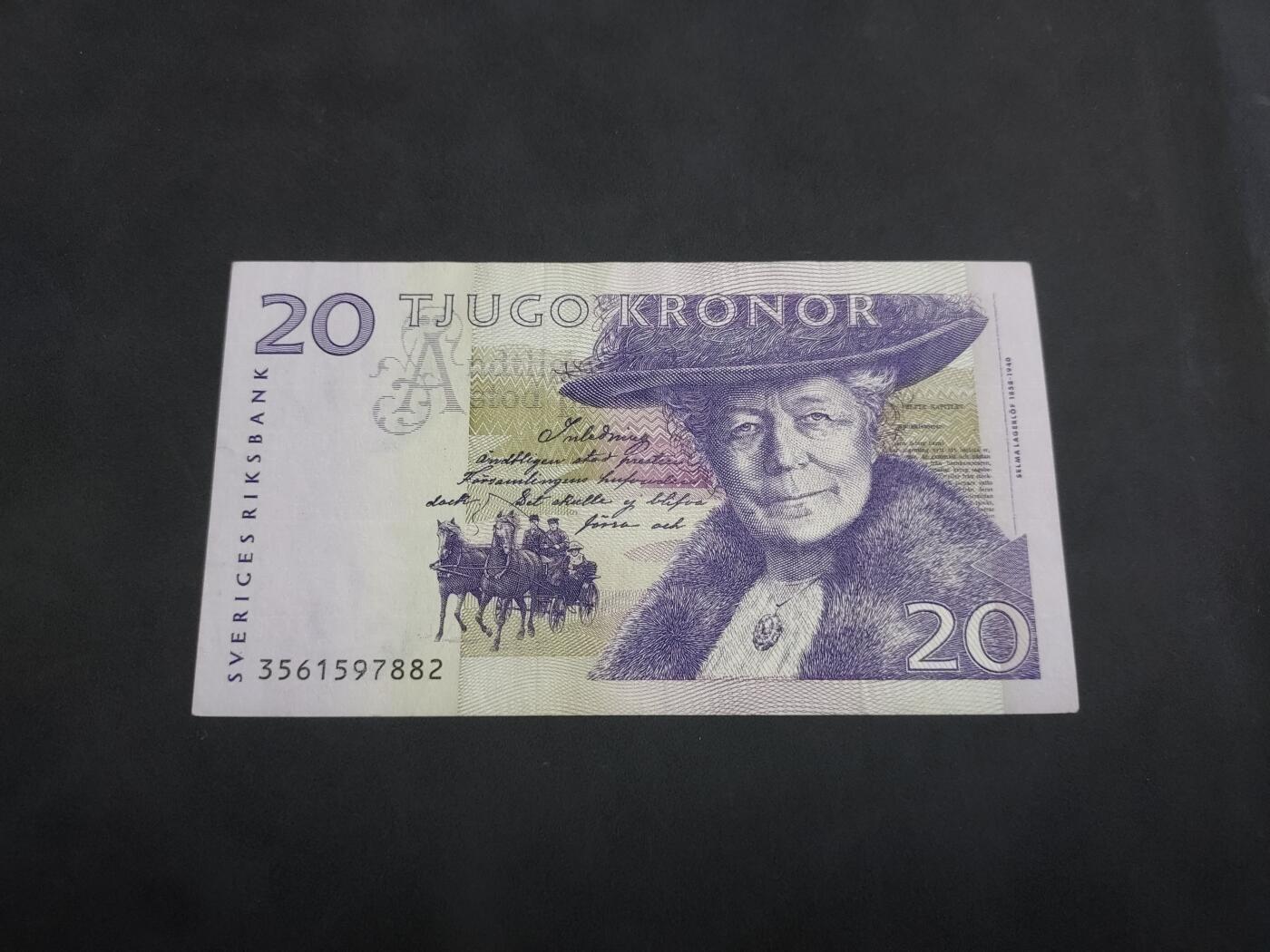 博彦收藏 5月7日 8点钱币专场 瑞典 20克朗 AU9品