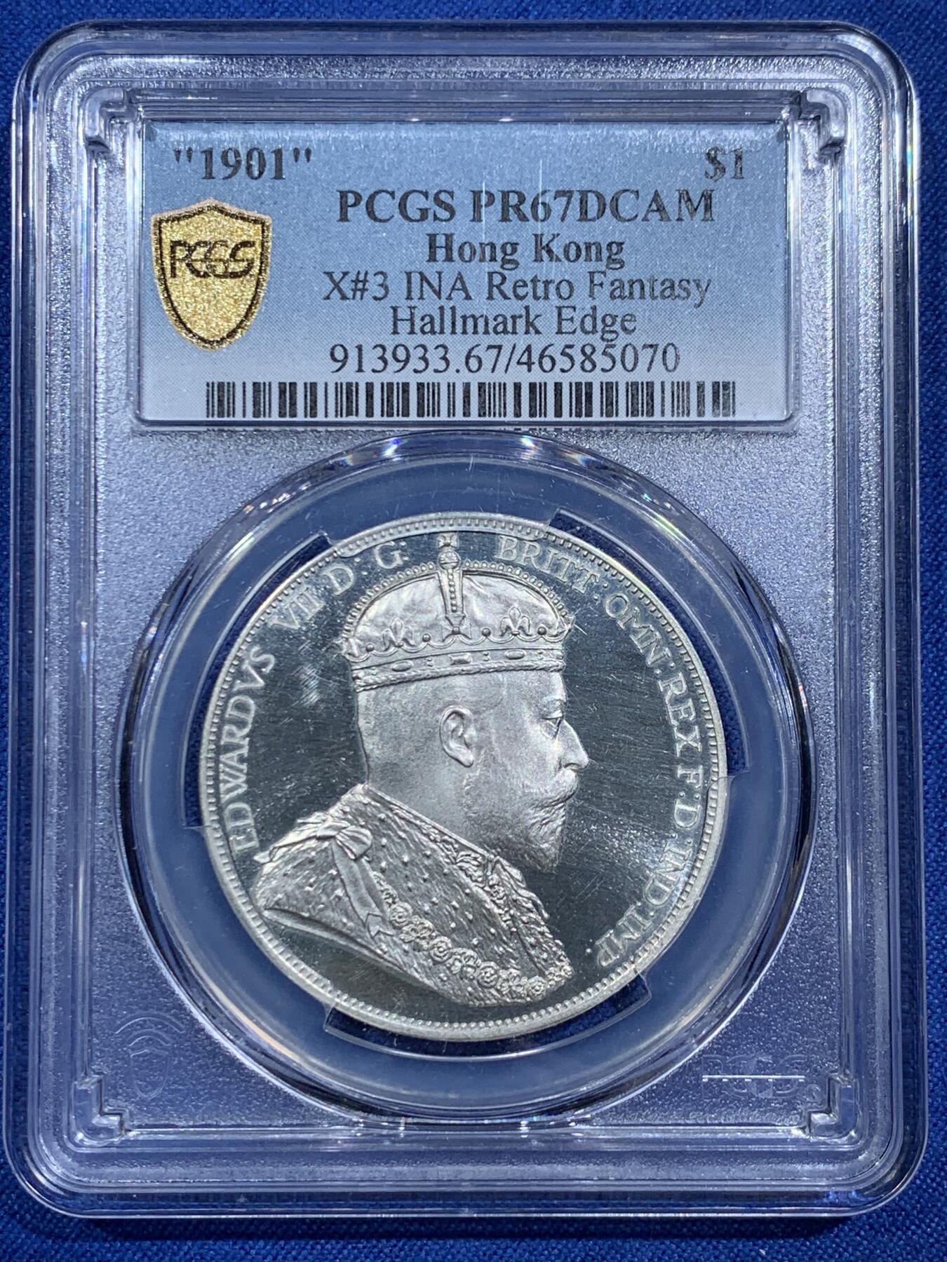 《竞宝斋》第377场 周日，周一 2场连拍 （全场包邮） PCGS PR67DCAM 香港 爱德华七世 一元银币 臆造版本 镜面深浮雕 品种不多见