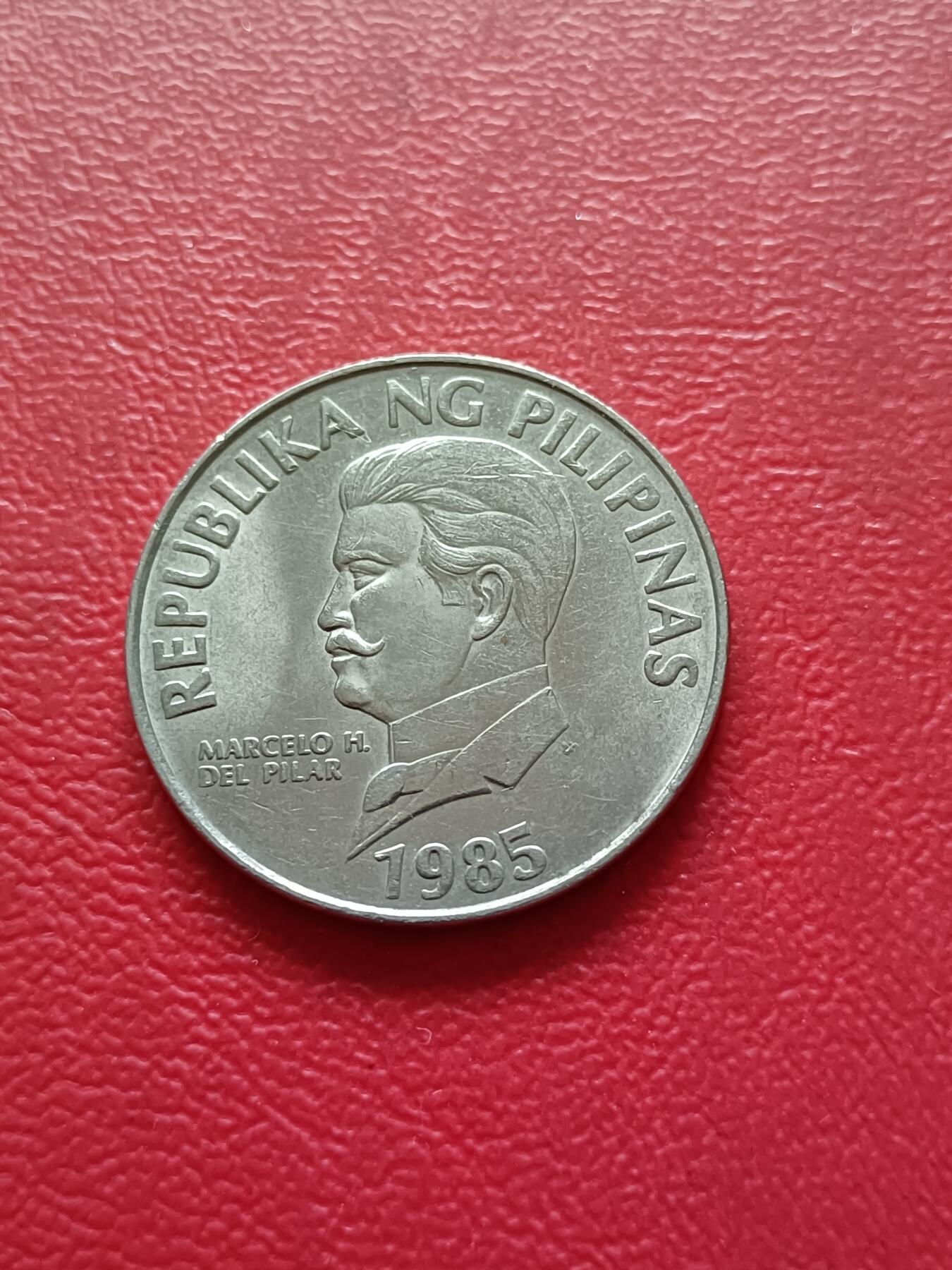 【云涧收藏】第二十二场 菲律宾1985年50分，UNC