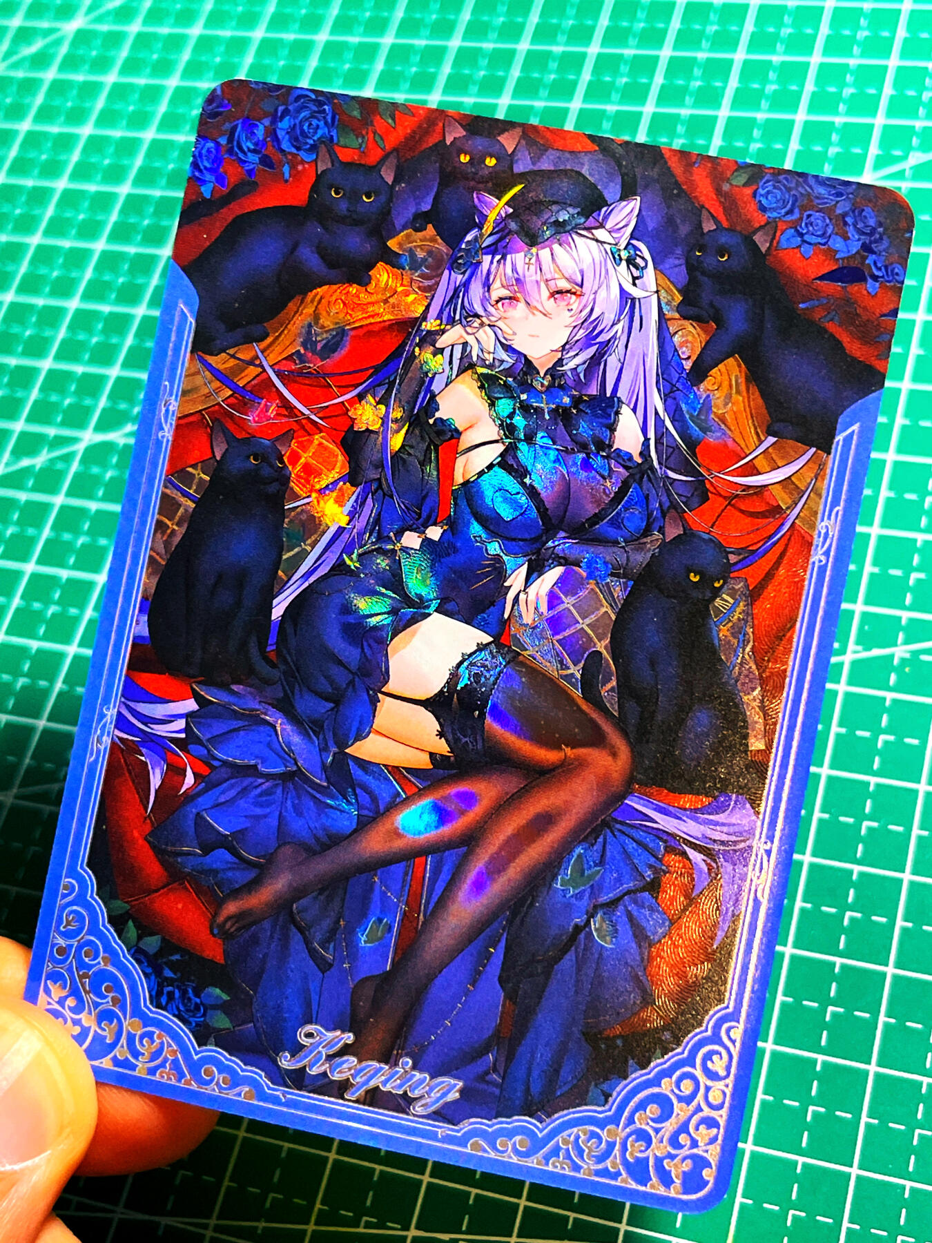 First