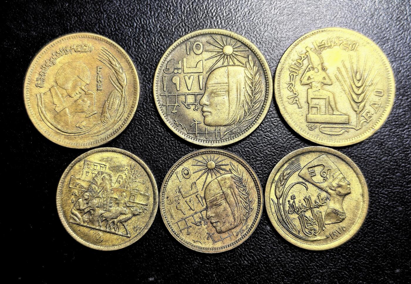 南宋泉阁俄币 外币 国币 专场第九期【送拍无额外佣金】 埃及 5/10皮阿斯特纪念币一组六枚 各种版别 通货好品