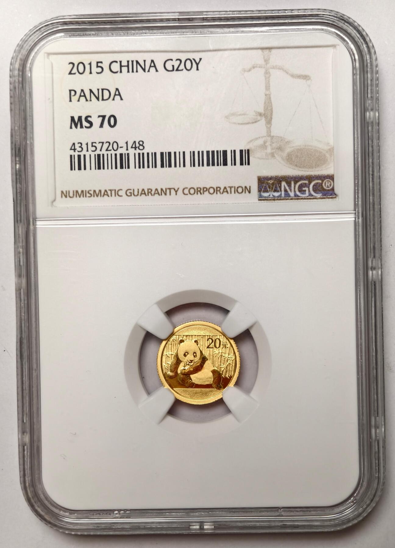 紫瑗钱币——第540期 【满分】中国 2015年 熊猫 20元 金币 0.999金 1.55克 NGC MS70