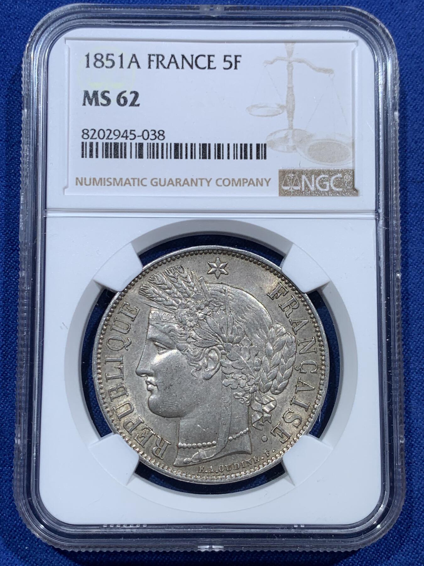 《竞宝斋》第377场 周日，周一 2场连拍 （全场包邮） NGC MS62 法国1851年二共谏言版谷物女神5法郎大银 包浆均匀漂亮