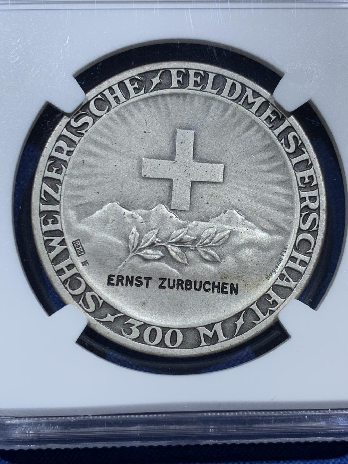 《竞宝斋》第377场 周日，周一 2场连拍 （全场包邮） NGC MS65 瑞士1973a射击节300M射击冠军银章，亚军分，更高分数仅有3枚。