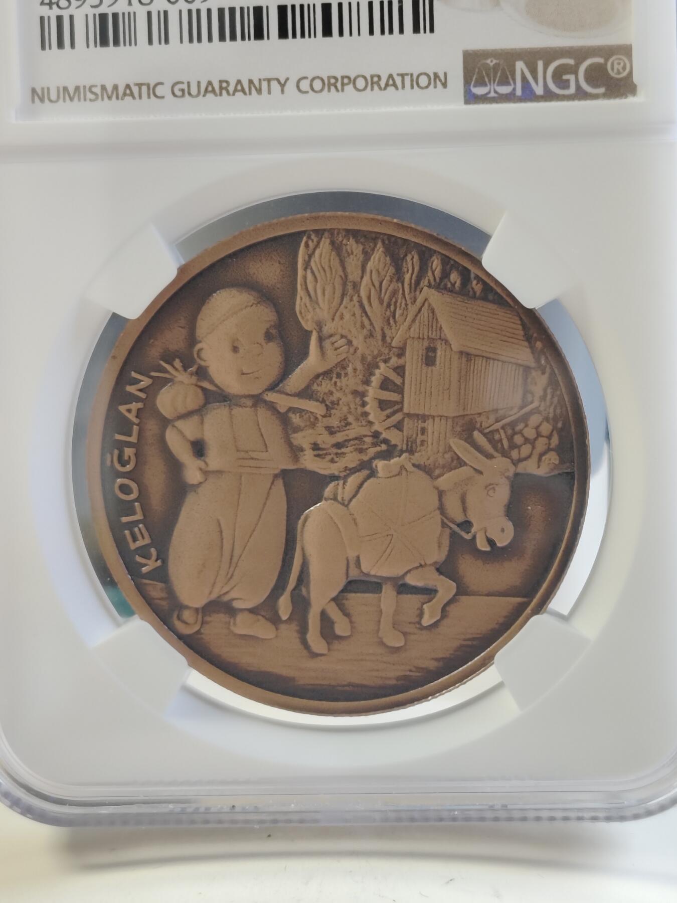 【海寕潮】拍卖第156期【长期征集拍品】