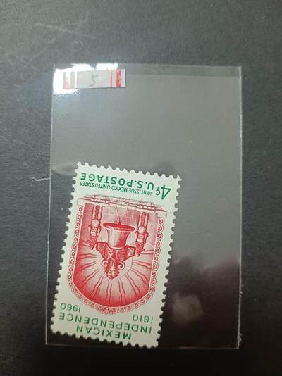 0拍押金0邮     美国上世纪60年代单枚套票 1960.9.16 ，墨西哥独立150周年，纪念邮票，单枚成套，全新