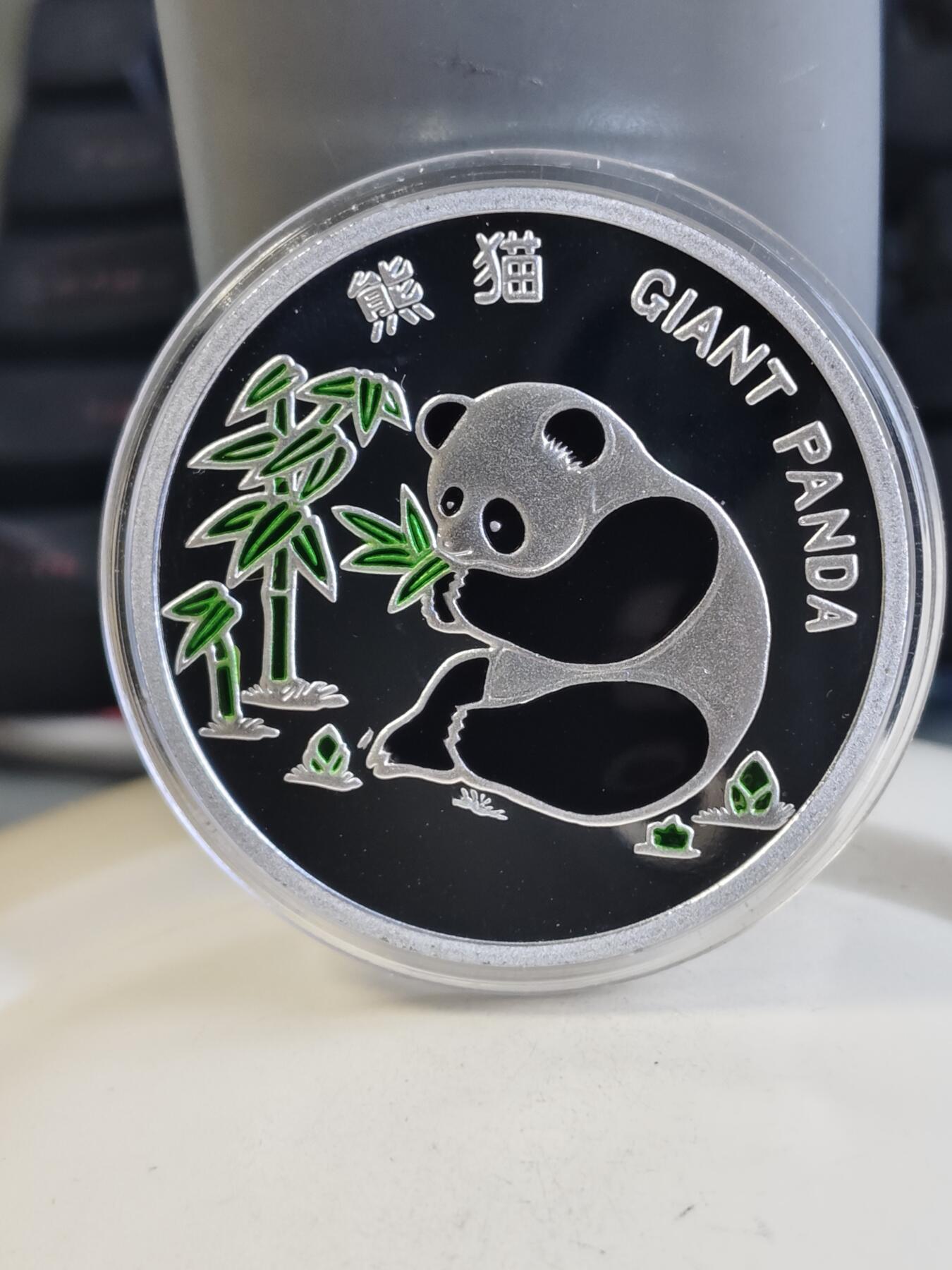 【海寕潮】拍卖第156期【长期征集拍品】