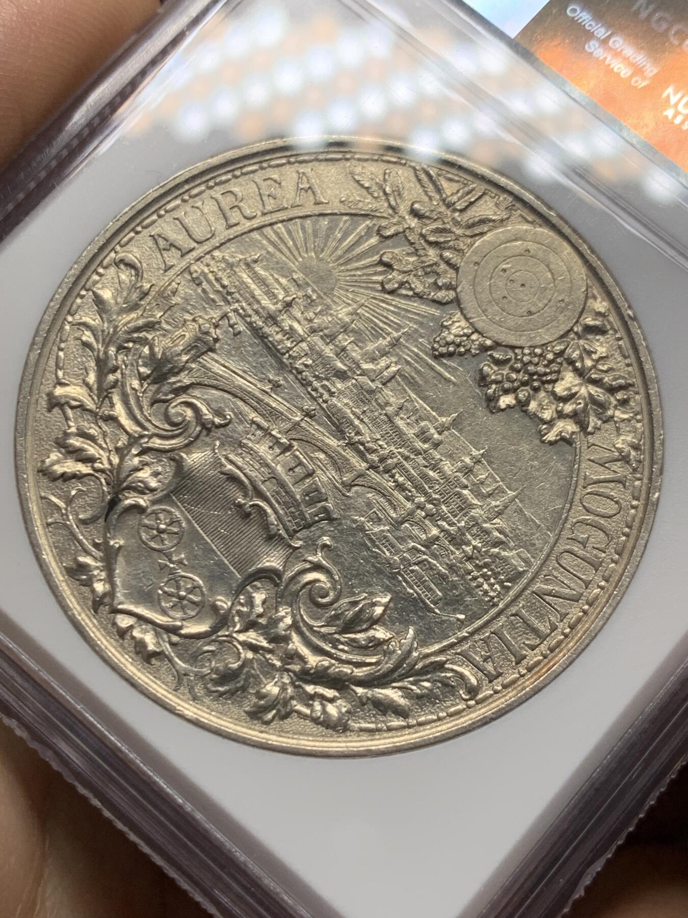 《竞宝斋》第377场 周日，周一 2场连拍 （全场包邮） NGC UNC 德国1894年美因茨射击节纪念银章