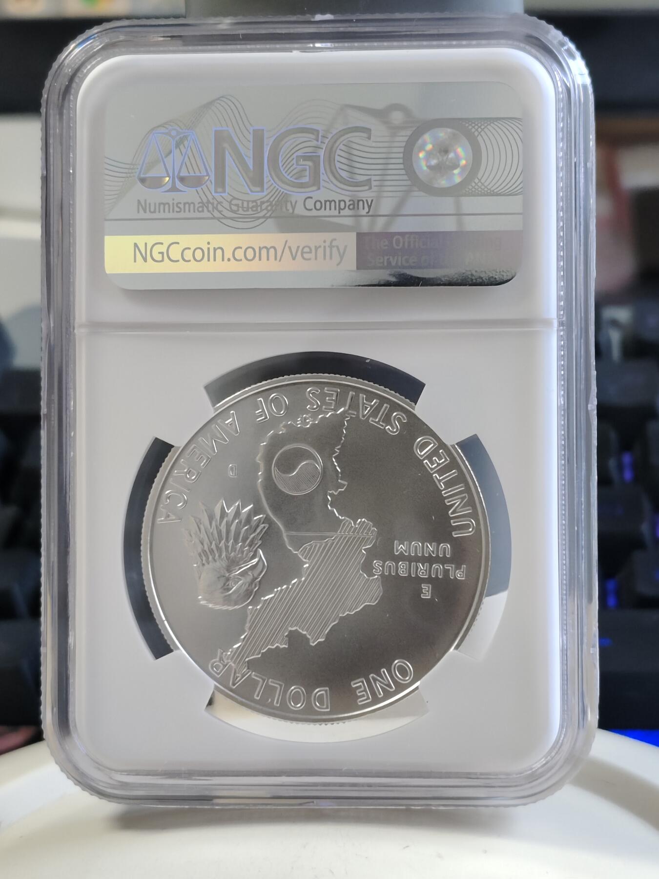 【海寕潮】拍卖第156期【长期征集拍品】