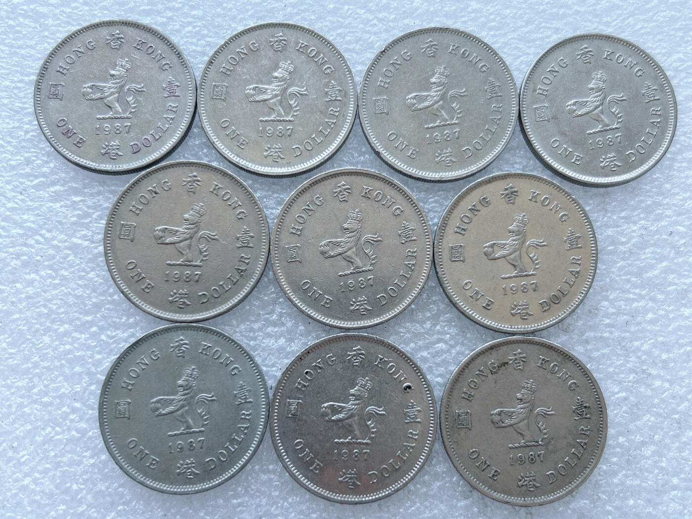 第一海外回流一元起拍收藏 散集专场. 第200期 香港1987年1元硬币 壹圆钱币 花冠英女王头像版25mm 10枚