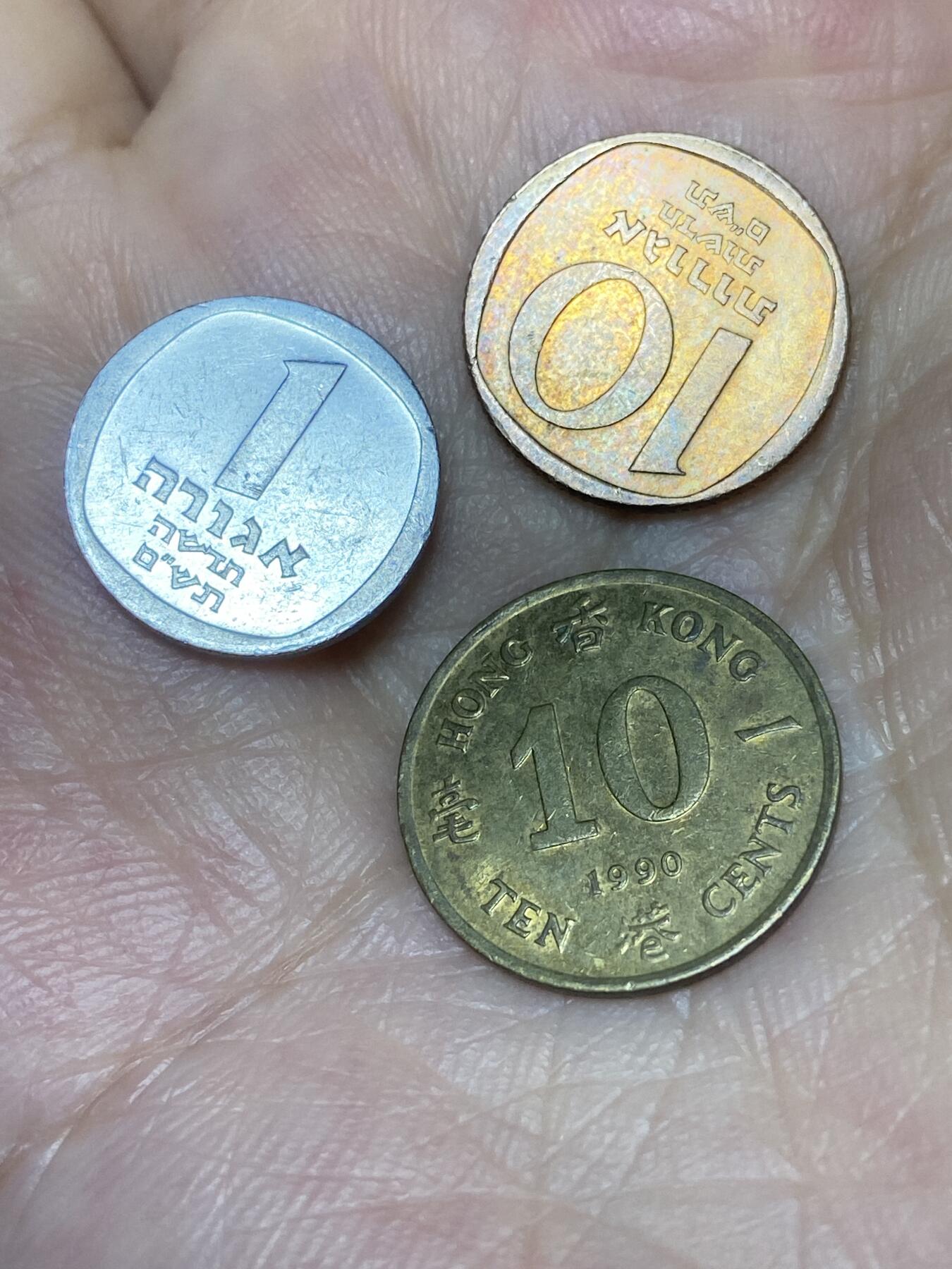 2025年第三十七场(总第六十三场）外国好品散币(免佣金)