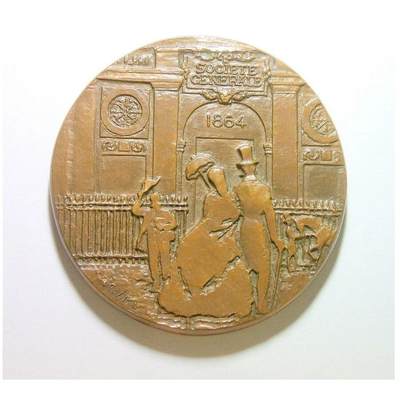 【艺术】法国艺术大章 兴业银行成立百年高浮雕精制超大铜章 68MM 175克 - 【艺术】法国艺术大章 兴业银行成立百年高浮雕精制超大铜章 68MM 175克
