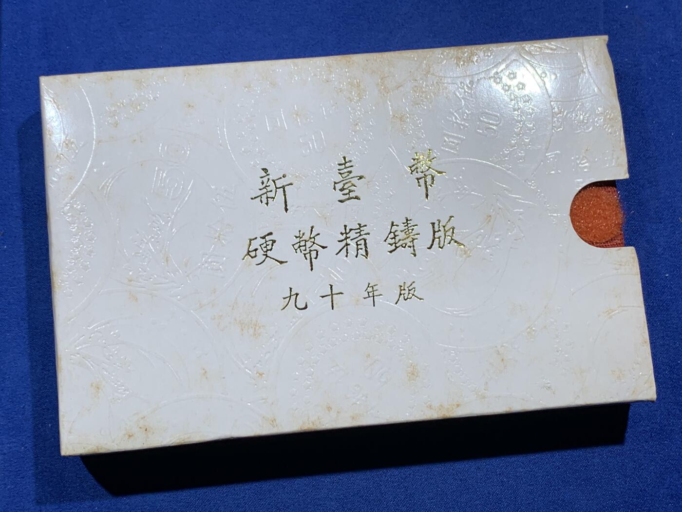 First