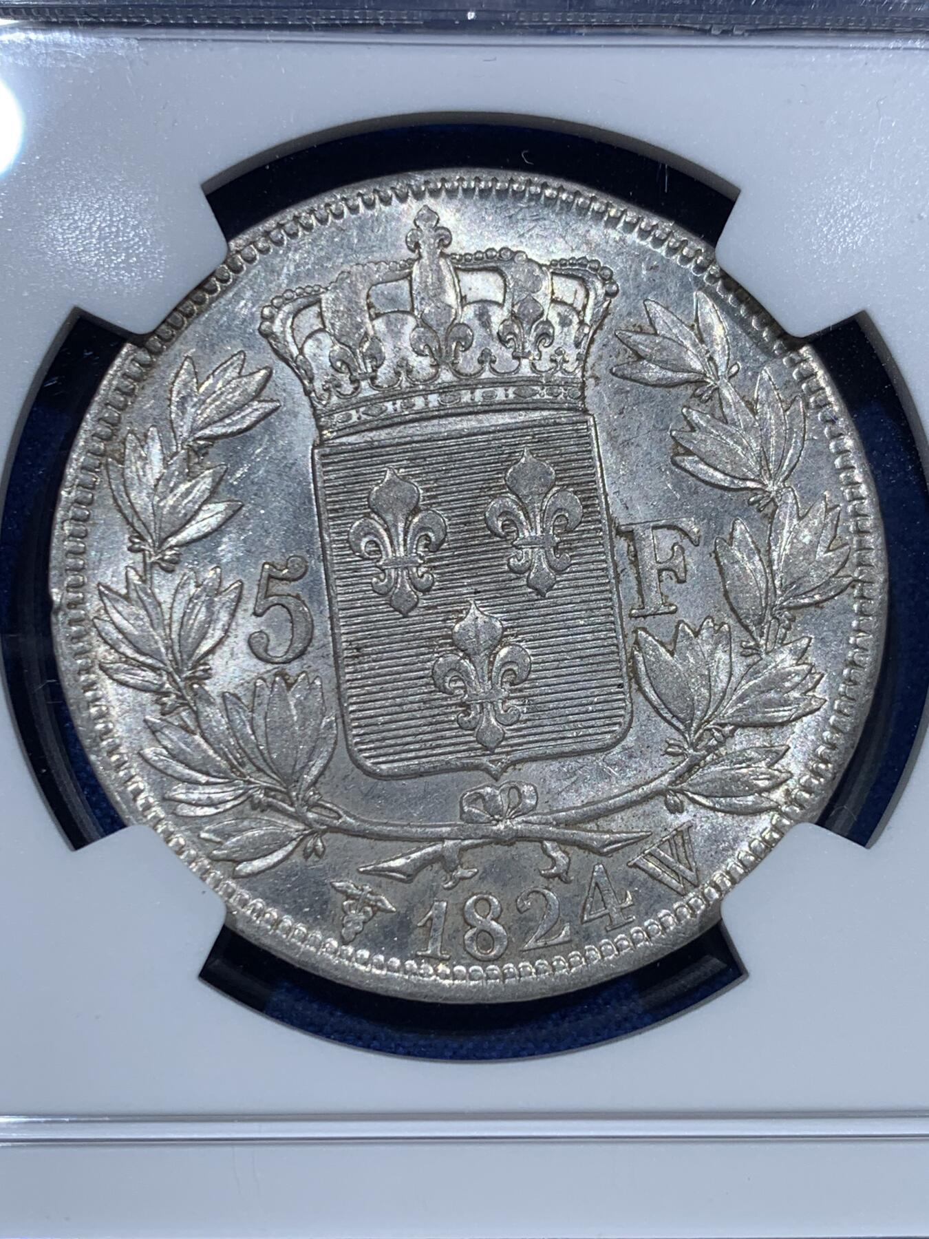 《竞宝斋》第377场 周日，周一 2场连拍 （全场包邮） NGC AU58 法国1824年W厂路易十八5法郎大银  原光未流通状态